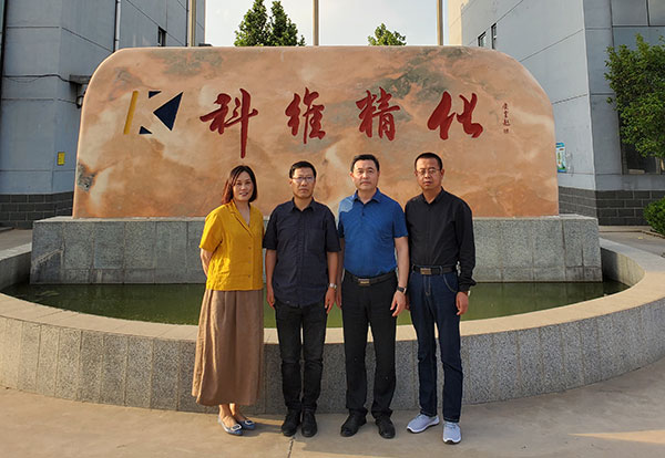 香港阿里爺爺網(wǎng)絡(luò)國際集團(tuán)與河北科維精細(xì)化工有限公司達(dá)成合作