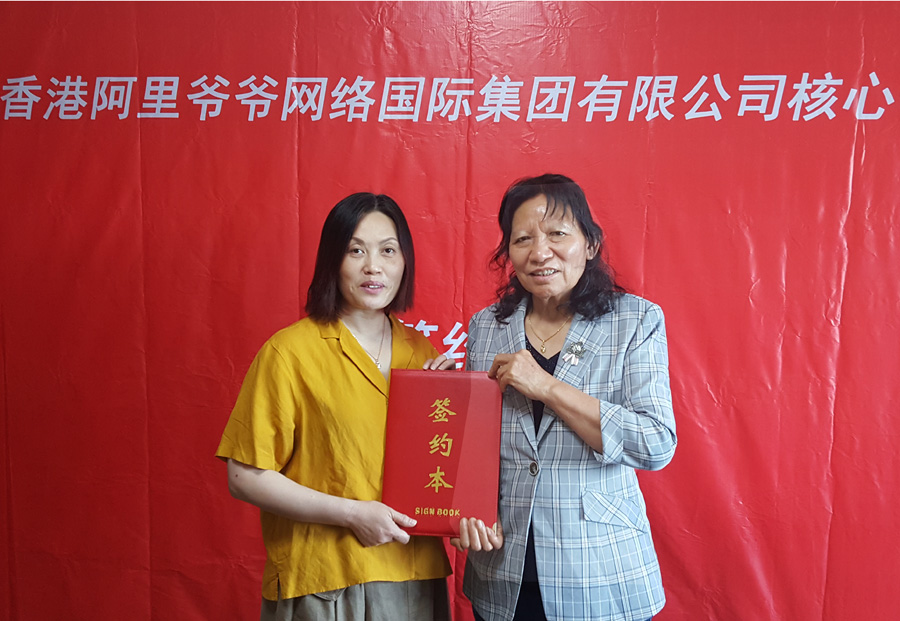 鄭州康健環(huán)?？萍加邢薰颈皇跈?quán)為河南合作商