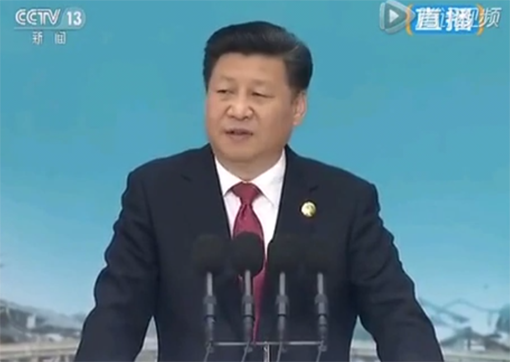國家主席習(xí)近平就大力發(fā)展互聯(lián)網(wǎng)產(chǎn)業(yè)發(fā)表重要講話